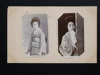 Amazon.co.jp: 絵葉書 絵はがき 古写真 戦前 美人 明治 大正 1
